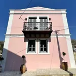 Stunning 4 Bedroom On Kastellorizo *